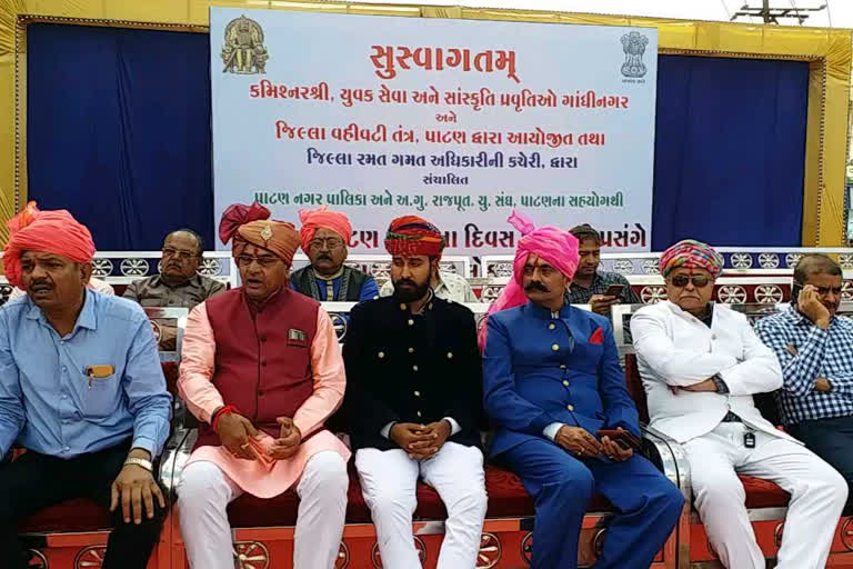 The founding day of Patan was celebrated