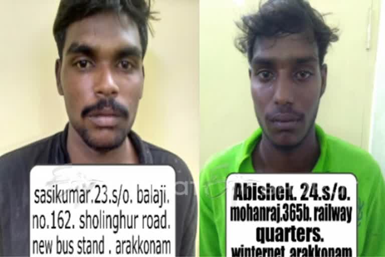 Two murder case accused arrest on gundos