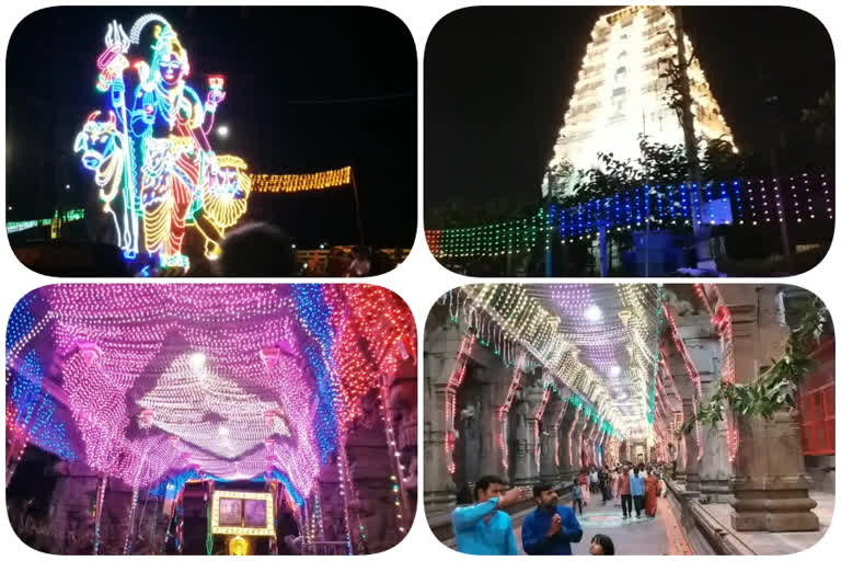 Srikalahasti  decorated with electric lights