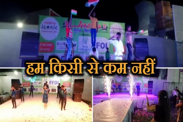 जोधपुर की खबर, jodhpur news, जोधपुर में सांस्कृतिक कार्यक्रम, Cultural Events in Jodhpur