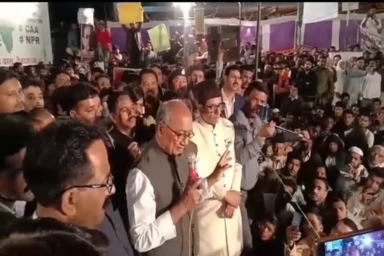 Digvijay Singh joined the protest