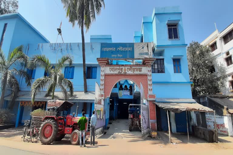 Bolpur municipality