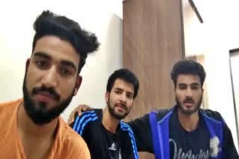 Pro-Pakistan Proclamation case Accused Students Release