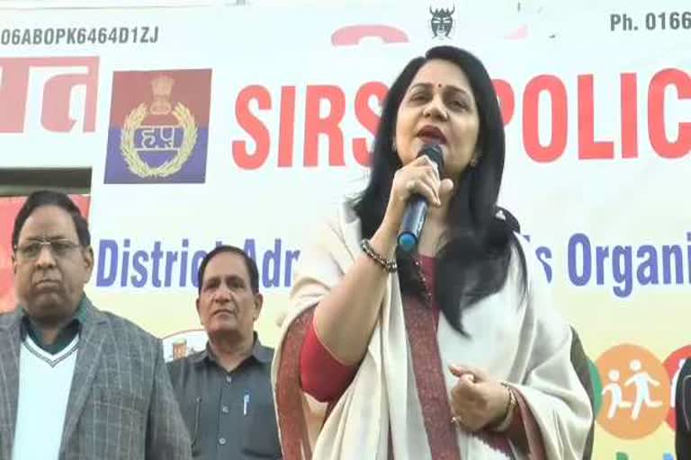 sunita duggal participated in rahgiri program