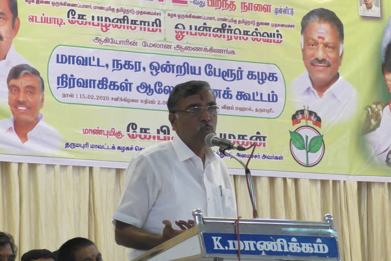 kp anbalagan