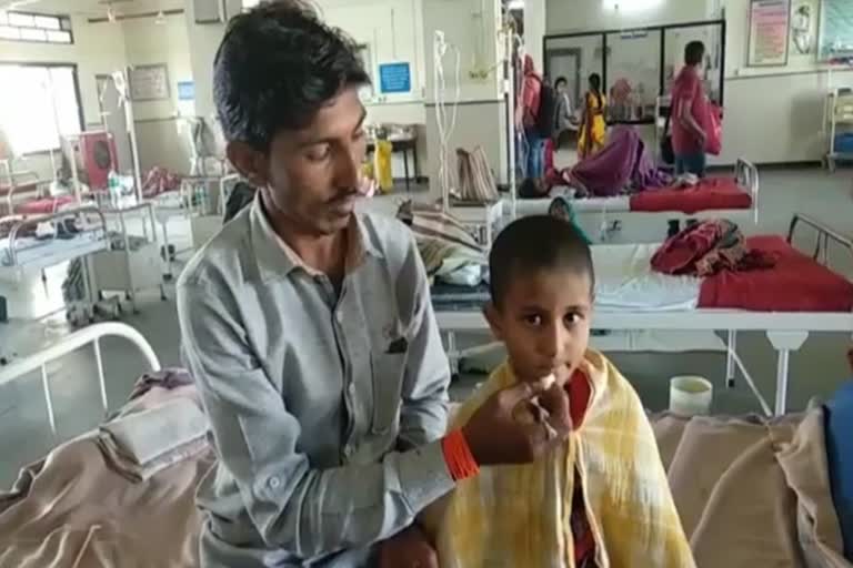 4 year old girl  electrocution in nanded