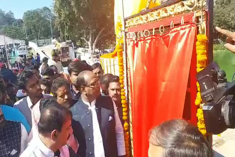 unveiling of Rani Kamalapati statue