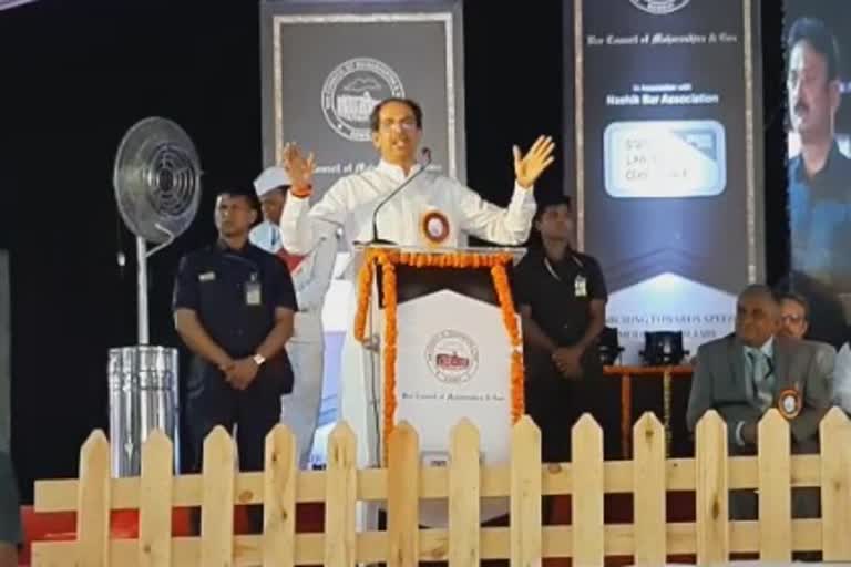 cm uddhav thackrey