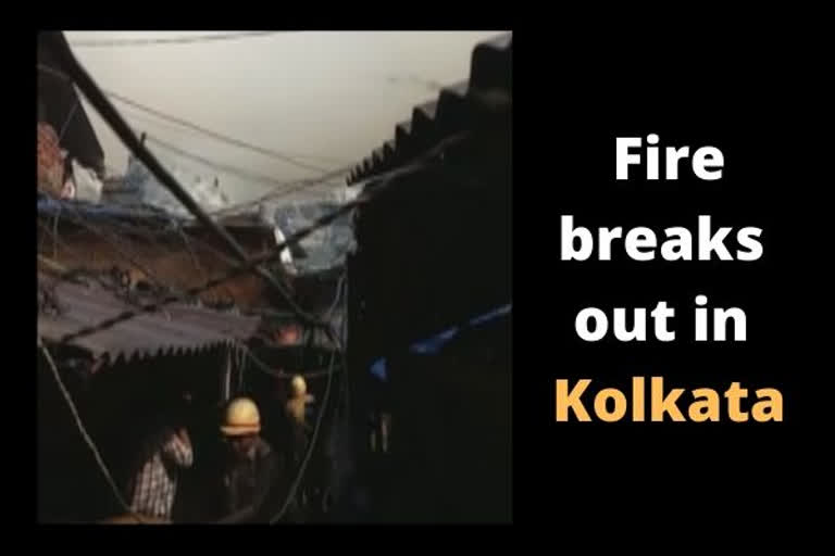 Fire breaks out in Kolkata's Rajabazar area