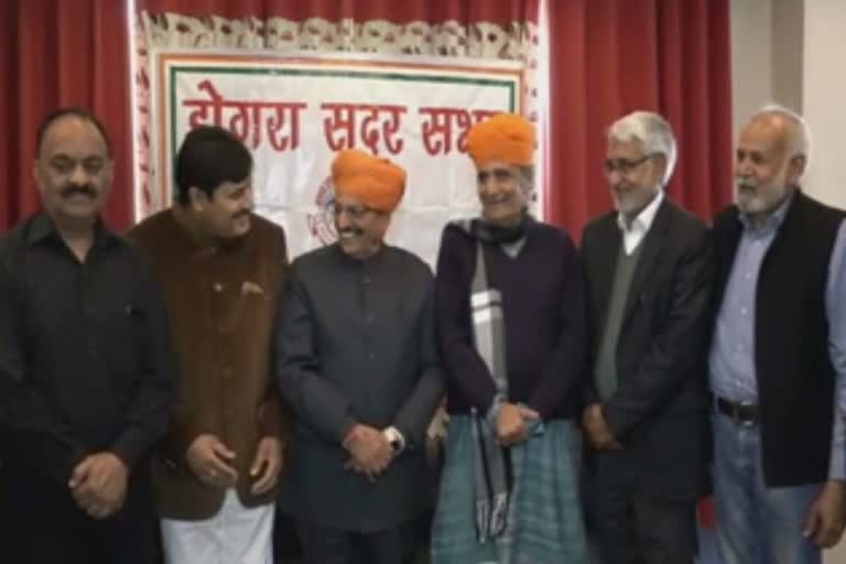 padamshree-awardee-facilated-in-udhampur