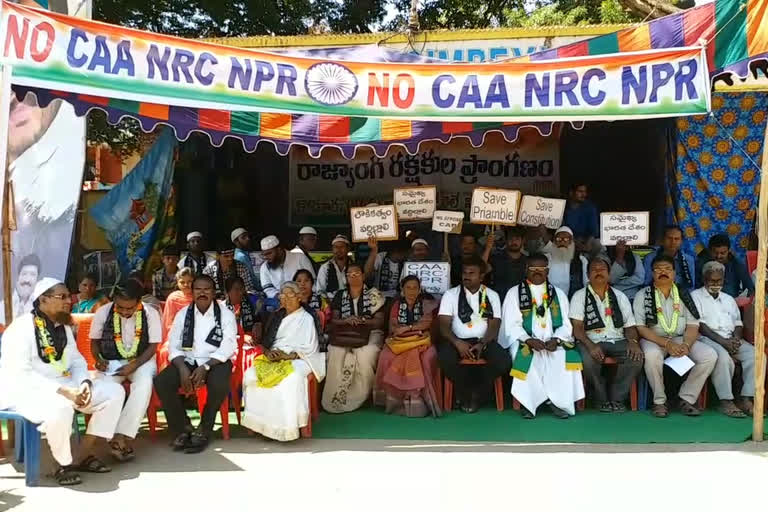 Protest against CAA and NRC