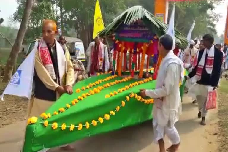 three days program of sankardev samaj at teok jorhat assam etv bharat news