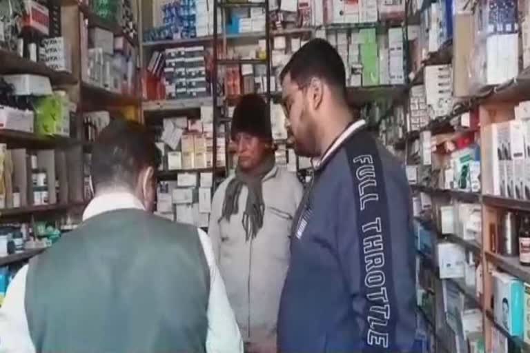 haryana drug control department raids in ambala