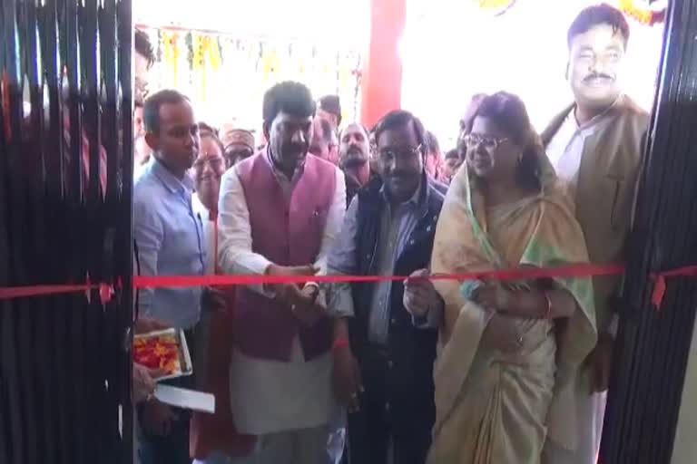 In-charge Minister inaugurated the 101 crore Amrit Jal Yojana in Singrauli