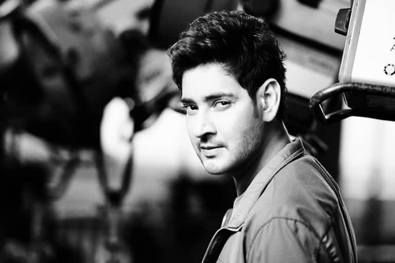 Mahesh Babu calls himself shy, sensitive