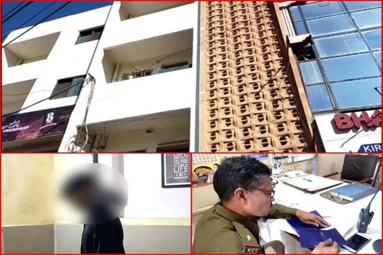 young man was found hanging in a hotel in Jabalpur