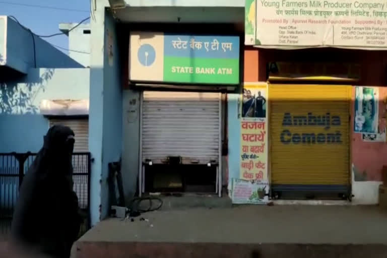 पानीपत