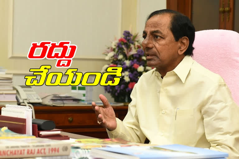 kcr