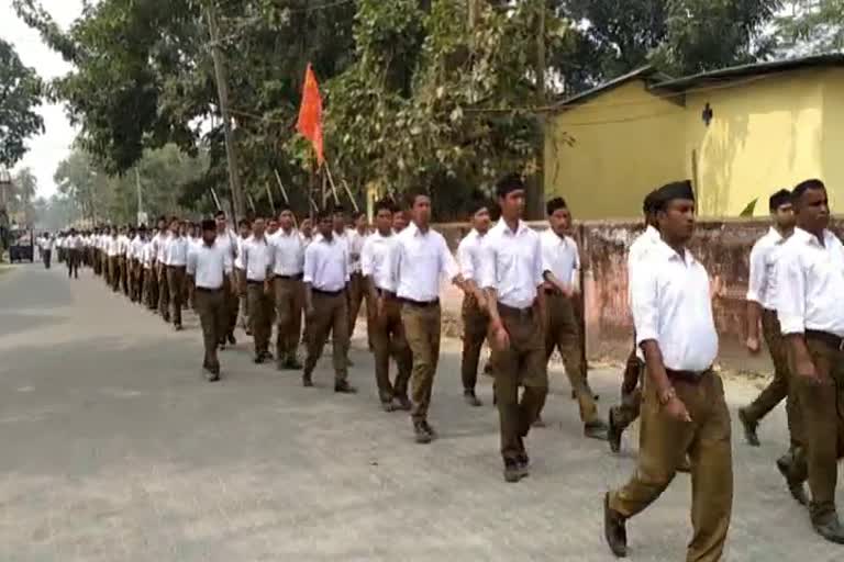 Barpeta RSS programe