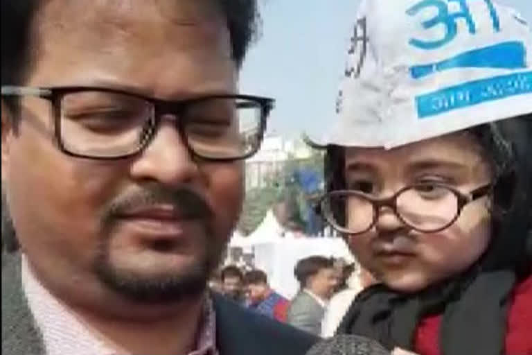 father reaction of baby mufflerman