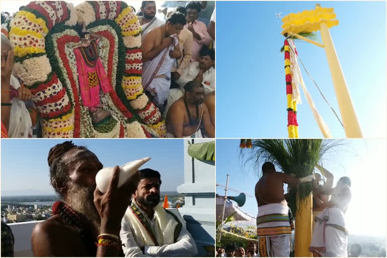 Brahmotsavas begin in Srikalahasti at chittoor