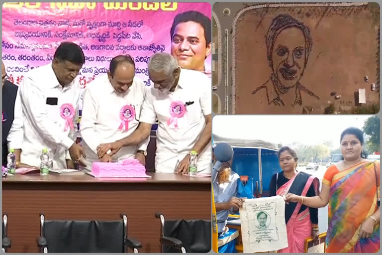 today-is-the-66th-birthday-of-chief-minister-kcr