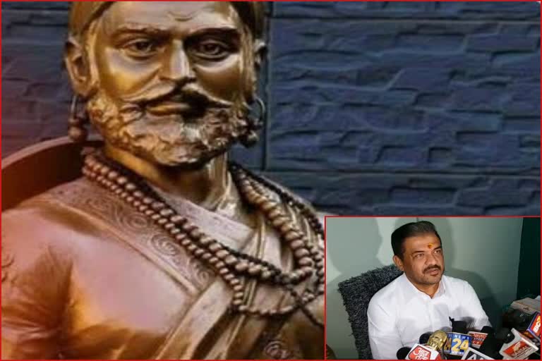 Maharashtra minister said it was wrong to break Shivaji's statue in Sauncer