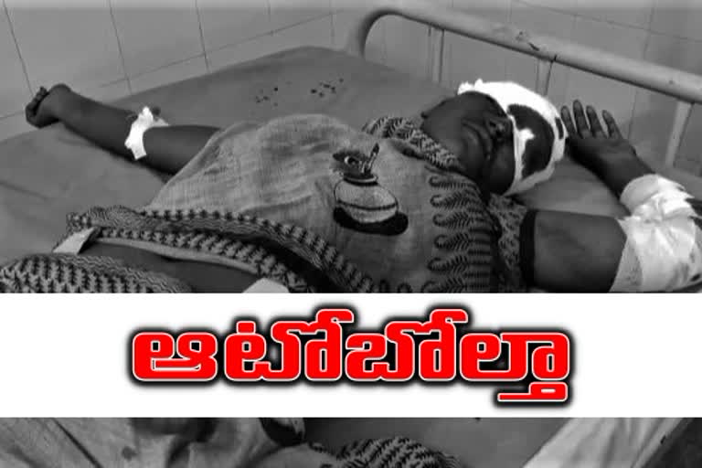 auto-roll-over-in-kothapet-village-in-jogulamba-gadwal-district-five-members-injured