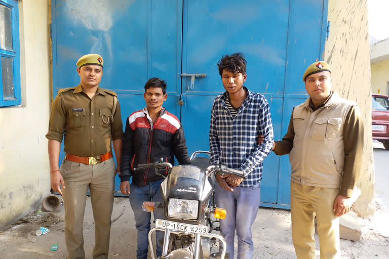 Police arrested two vicious robbers loot and snatching Noida