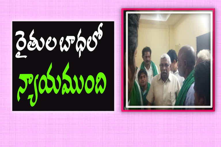 capital farmers met with Telangana Janasamithi Chief Pro. Kodandaram