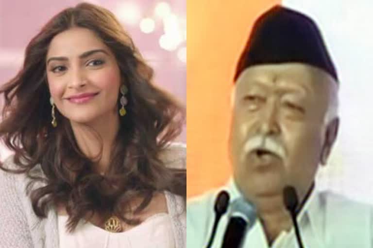 Sonam Kapoor Calls Out Mohan Bhagwat Comment