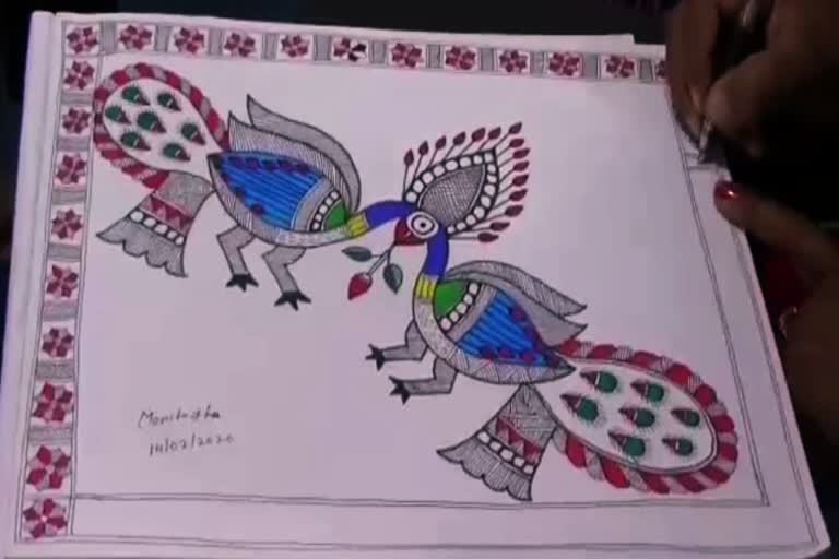 Mithila paintin