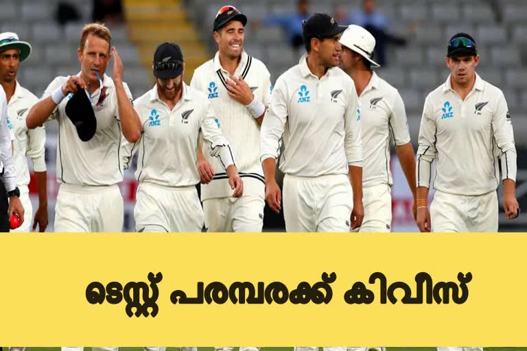 new zealand news  Trent Boult news  Kylie Jamieson  cricket new zealand news  ന്യൂസിലന്‍ഡ് വാർത്ത  ട്രെന്‍ഡ് ബോൾട്ട് വാർത്ത  ക്രിക്കറ്റ് ന്യൂസിലന്‍ഡ് വാർത്ത