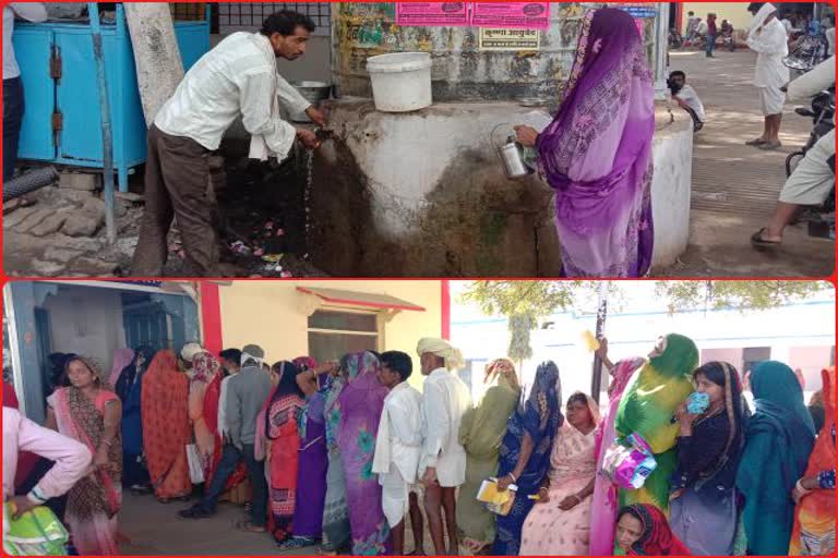 Drinking water is not available for patients in Susner Health Center agar malwa