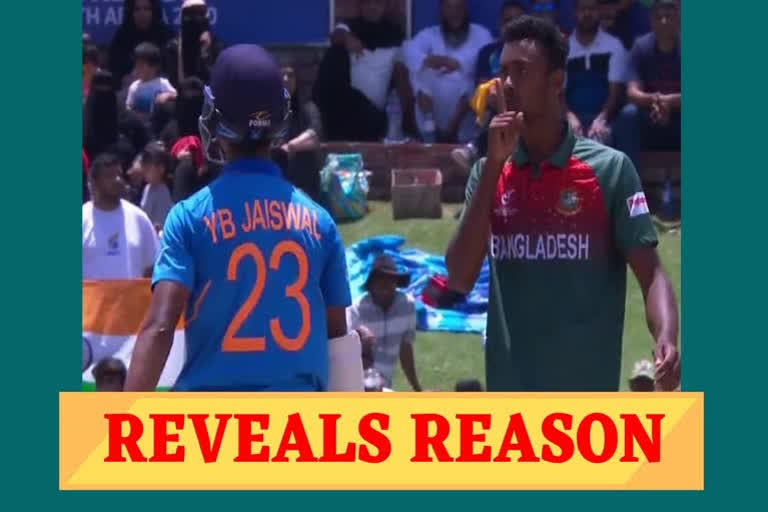 u 19 world cup final : shoriful islam reveals the reason behind celebration post u 19 world cup final against india