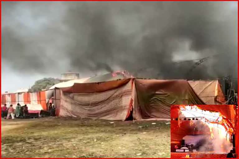 Fierce fire in Bhagwat Katha pandal