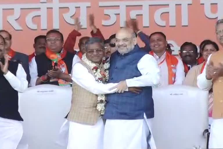 Babulal Marandi joined BJP