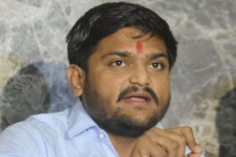 Hardik patel anticipatory bail rejected