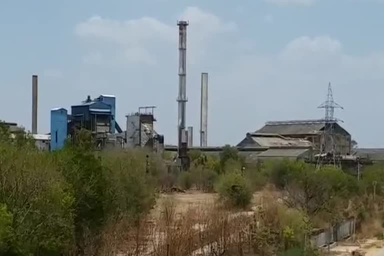 Sugar mill