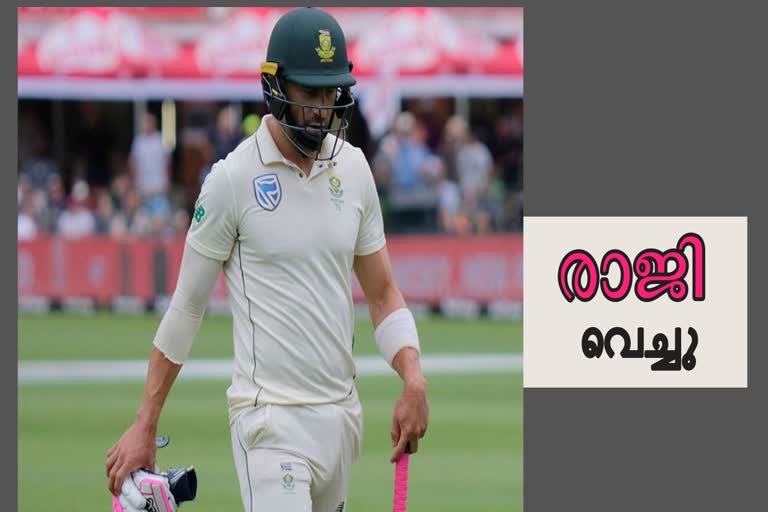 Faf du Plessis news  cricket south africa news  quinton de kock news  ഫാഫ് ഡുപ്ലെസിസ് വാർത്ത  ക്രിക്കറ്റ് ദക്ഷിണാഫ്രിക്ക വാർത്ത  ക്വിന്‍റണ്‍ ഡികോക്ക് വാർത്ത