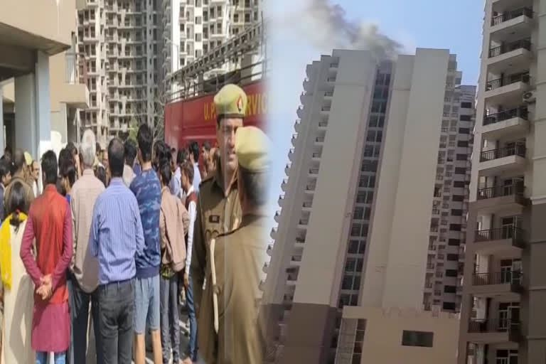 fire broke out in Elegant Villa Society in noida extension