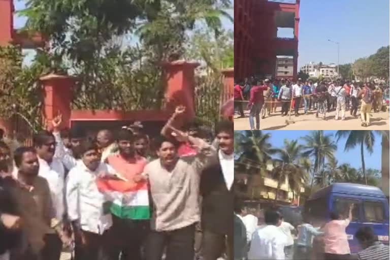 Kashmir students re arrested in Karnataka