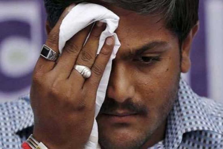 Gujarat High Court  Ahmedabad  Hardik patel  Gujarat HC rejects Hardik Patel's bail plea  2015 Patidar reservation agitation  ഗുജറാത്ത് ഹൈക്കോടതി  അഹമ്മദാബാദ്  ഹർദിക് പട്ടേൽ  പടിദാർ സംവരണ പ്രക്ഷോഭം