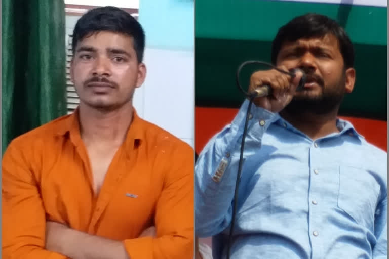 Bihar: Kanhaiya Kumar attacked again for state-wide anti-CAA tour