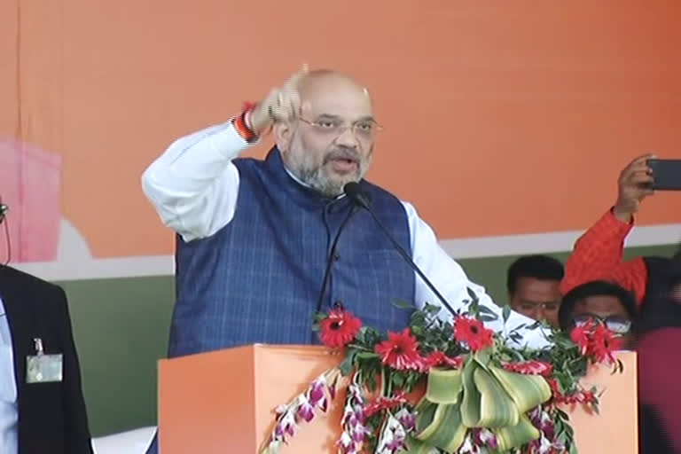 Amit shah, अमित शाह