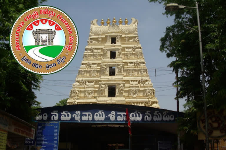 Telangana RTC Provides for special bus for Srisailam because of Mahashivaratri festival