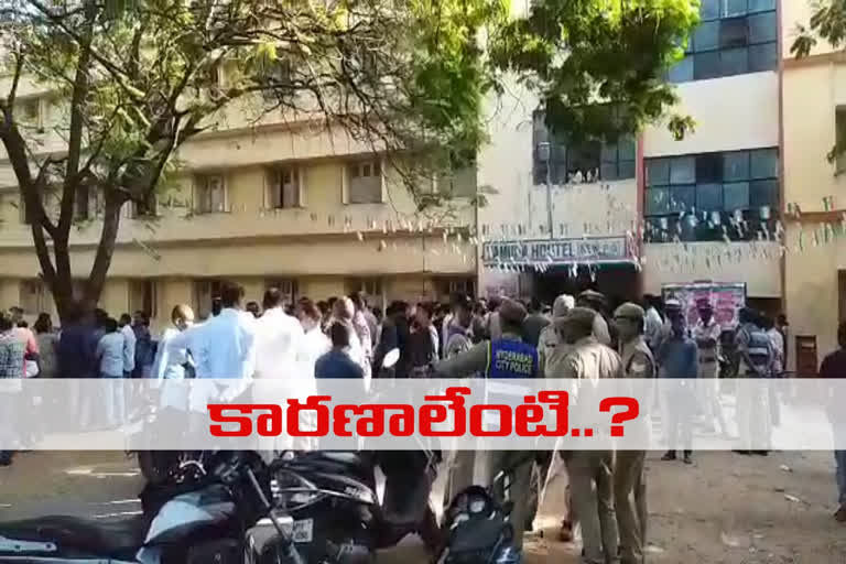 student Suspicious death in osmania university hostel