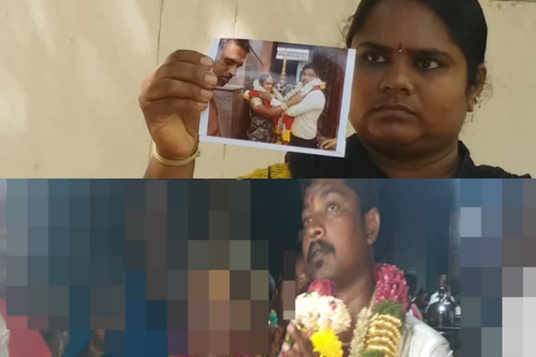 police cheat his first wife and get merried second wife in chennai  சென்னை காவல் ஆணையர்  பெண்ணை ஏமாற்றி இரண்டாவது திருமணம்  சிவகங்கை காவலர் இரண்டாவது திருமணம்