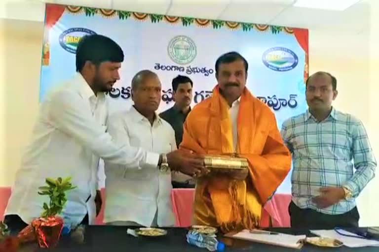 MP PRABHAKAR REDDY ATTENDED IN GAJWEL COUNCIL FIRST MEETING