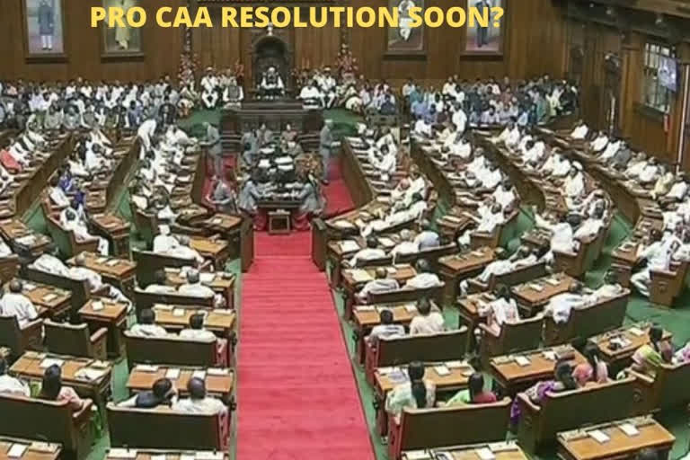 Karnataka: BJP likely to move pro-CAA resolution in state Assembly